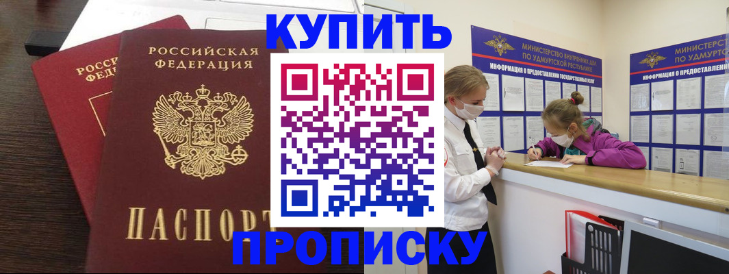 форма 3 в Зарайске